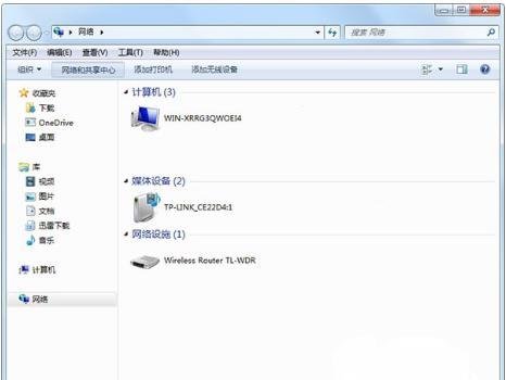 本地连接IP设置的方法，本地连接ip怎么设置