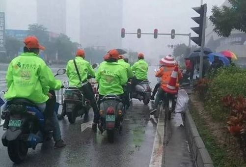 “驴的出行”为何被叫停？