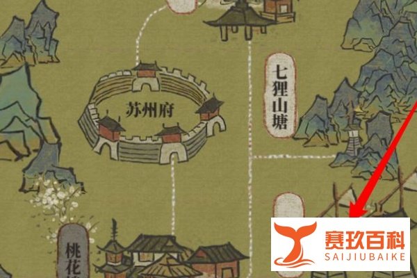 《江南百景图》鲤鱼怎么获得？