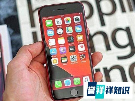 苹果发布会前瞻,iPhone SE3冲击力太大,iPhone 13再创新低