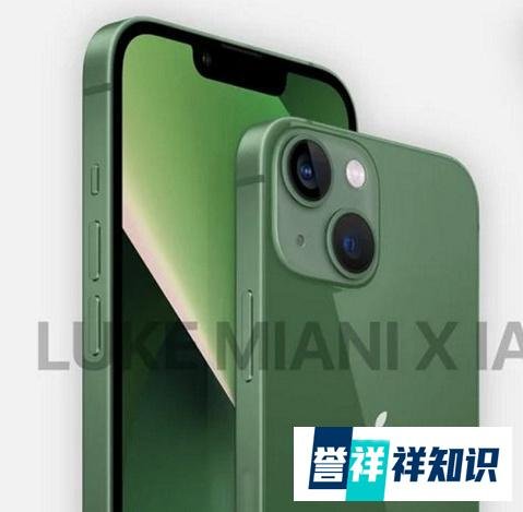 苹果发布会前瞻,iPhone SE3冲击力太大,iPhone 13再创新低