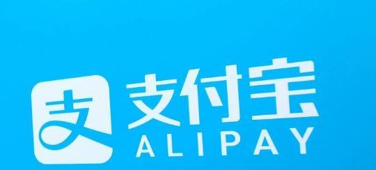 支付宝怎么设置店员考勤-支付宝设置店员考勤方法分享