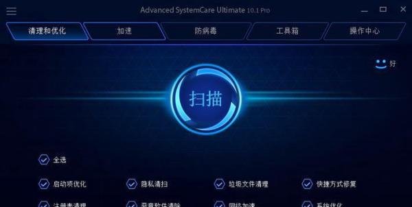 lobit许可密钥|lobit全系列激活码