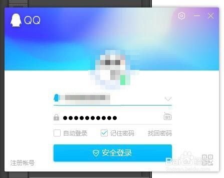 5位6位7位8位9位10位qq号码免费申请教程