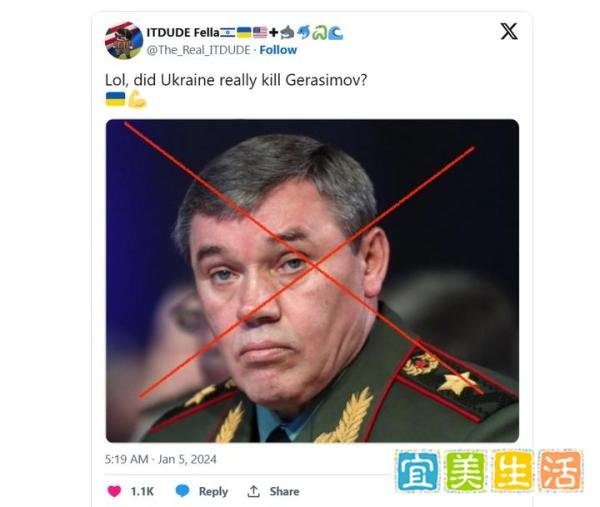 有传言称俄罗斯总参谋长格拉西莫夫在克里米亚被炸死，真的吗？