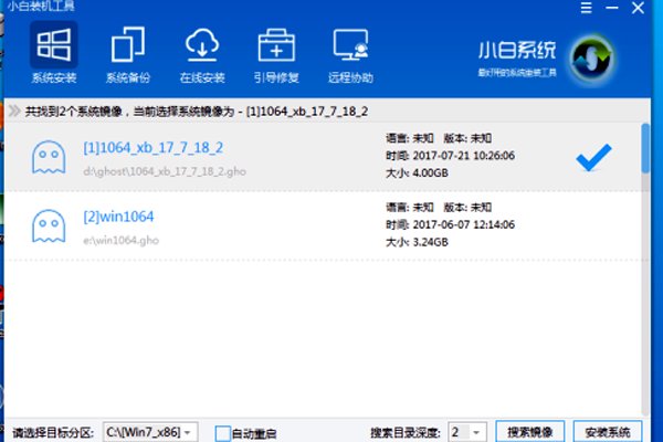 索尼VAIO E系列笔记本 怎么重装系统啊?