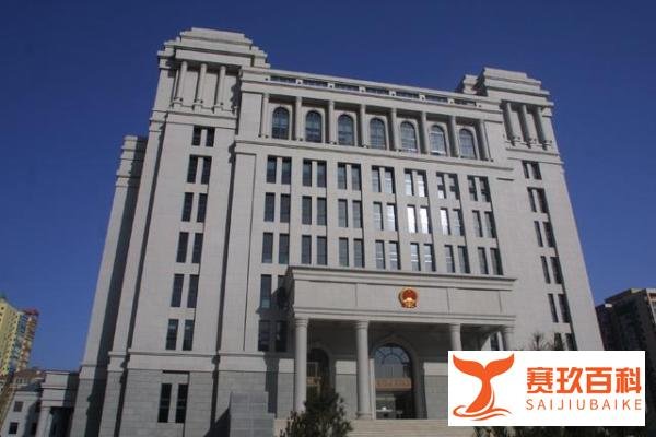毛骨悚然！男子花158万买婚房，入住后发现竟是凶宅！