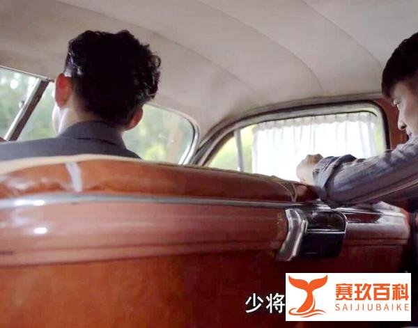 叛逆者：被陈逆安排的孟安南，也开始心生不满了？怕是要分道扬镳