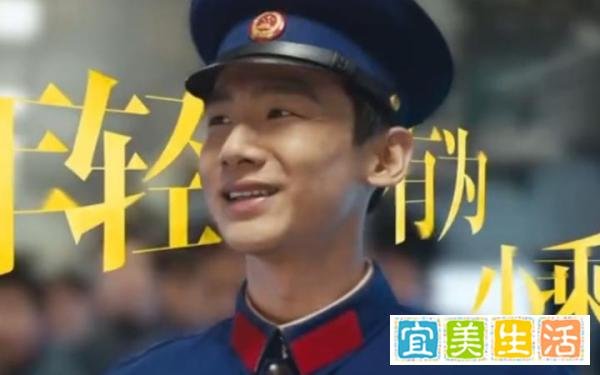 网曝上春山事件处理结果:有人丢工作,有人可能进牢房