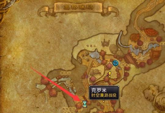 魔兽世界破碎群岛怎么去-破碎群岛前往方法