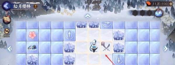 阴阳师樱林怎么走松月