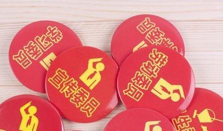 初中都有什么班干部