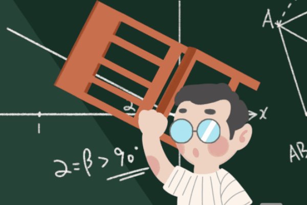 给数学老师的教师节祝福语