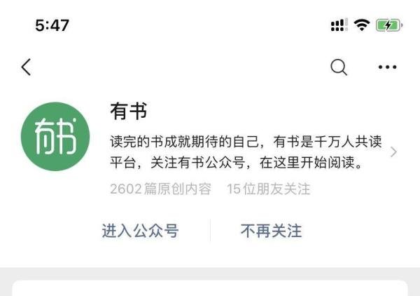 15个适合小白的投稿平台！手把手教你写作投稿