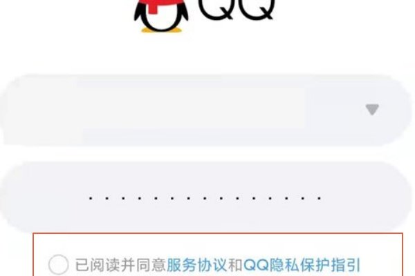 腾讯视频扫码登录二维码在哪