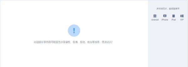 《GTA6》源代码被泄露，公开视频片段多达90个，新作发售或推迟