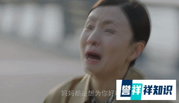 日本演员三浦春马的离开，让人唏嘘：被父母控制的孩子有多惨？