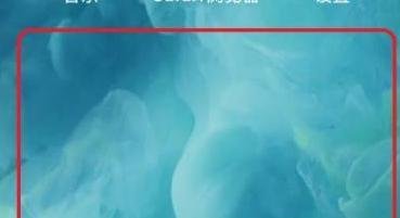 苹果ios14桌面小组件怎么设置