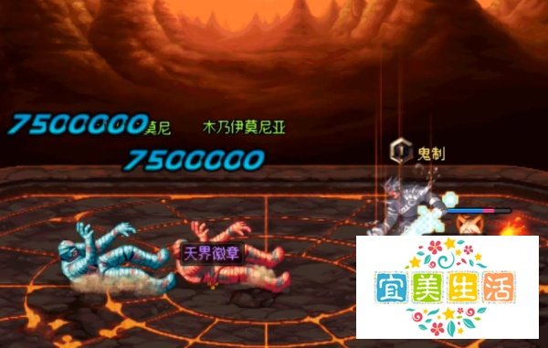 极限的祭坛怎么打死木乃伊