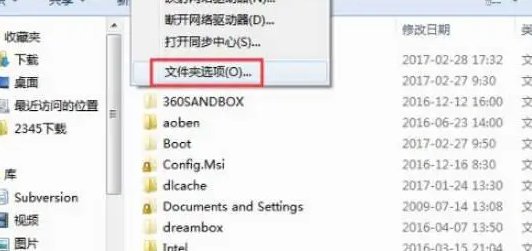 Cache是啥？可以删除吗？