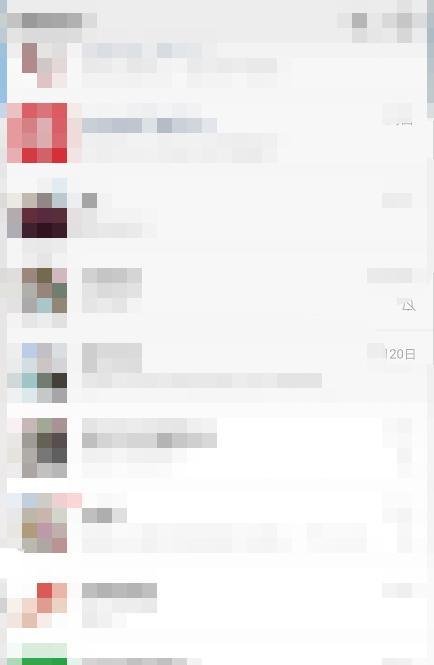 微信怎么群发消息给好友不建群