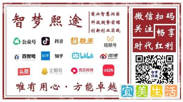 女子与外卖员起冲突被骂肥头大耳
