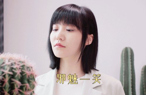 《怪你过分美丽》结局：林湘死了朱迪晨为何却洗了白？