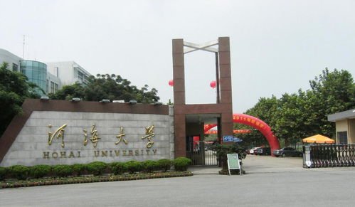 河海大学清退125名博士生,为何会出现这种情况呢?