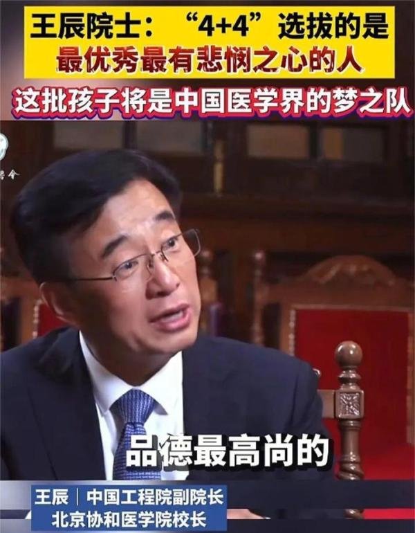 催促北大公开哲学系助理教授王昱洲聘任标准