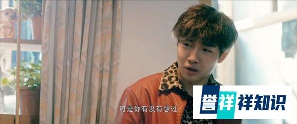 《他是谁》大结局前瞻:好汉立功,小雨成功获救,凶手是“他”