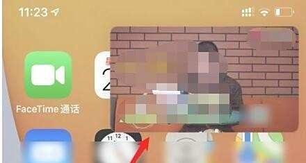 苹果iOS14视频画中画怎么用