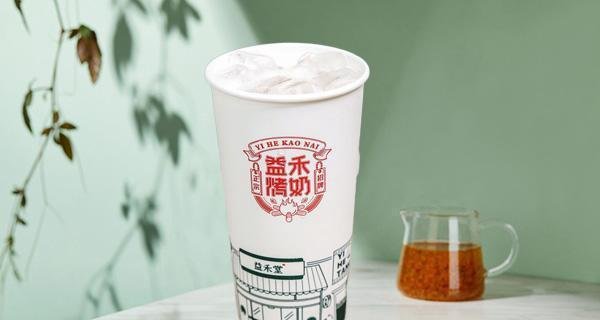 益禾堂奶茶店加盟需要多少钱，益禾堂奶茶店加盟费和明细