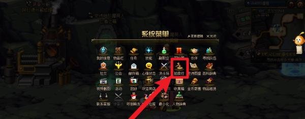 下级元素结晶怎么获得