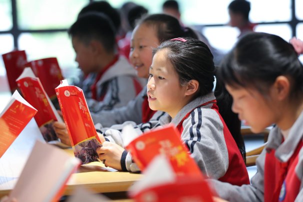 学生到校后非必要不离开学校确需外出需向什么报批