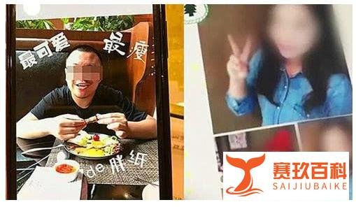 改判死刑!泰国杀妻骗保案被告