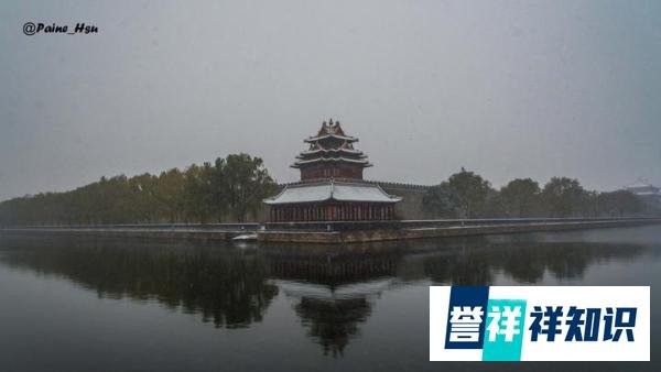 11月的北京 暴雪中的景山