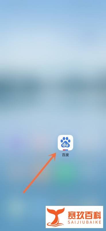 2021清明节高速免费吗?