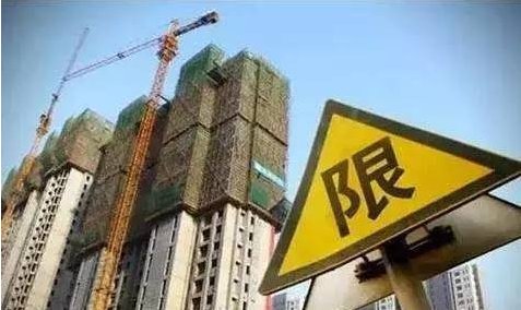 四城出台楼市新政是怎么回事？