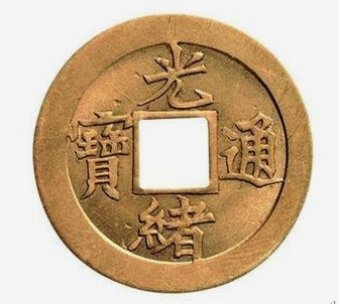 一枚的拼音怎么拼写?
