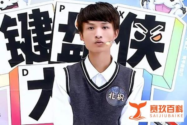 RNG有惊无险击败日本队晋级,让一追三引热议,北枫:还好不是BO1
