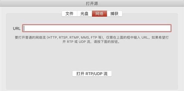 macbook看电影一卡一卡的