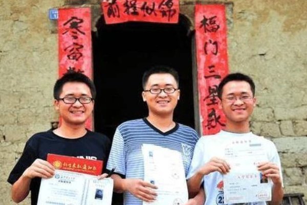 孩子考上一本大学政府有补助金吗