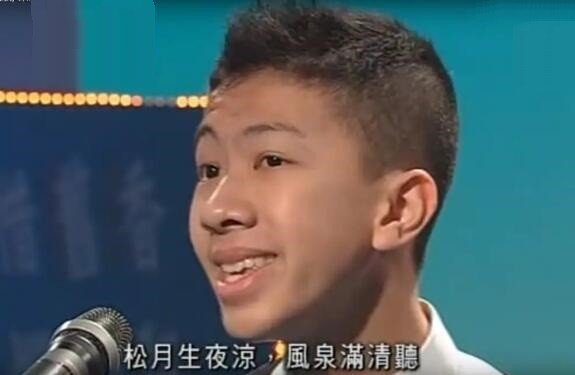 《南乡子·新月又如眉》的作者是谁？
