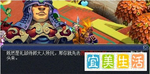 梦幻西游召唤兽内丹怎么升级