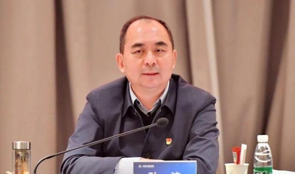 重磅!山西建投集团首任董事长孙波卸任