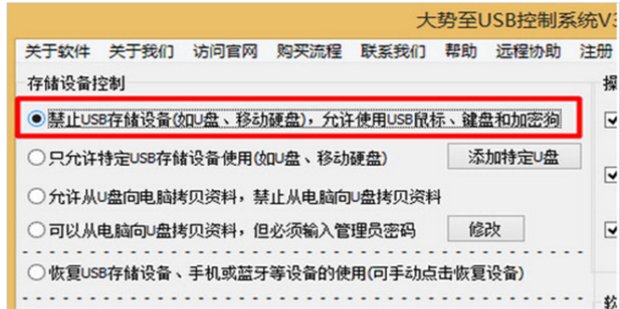 为什么数据线连到电脑上没反应啊?