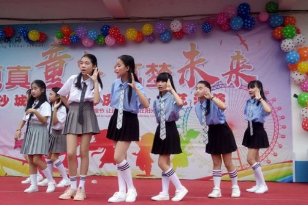 61儿童节的由来和意义