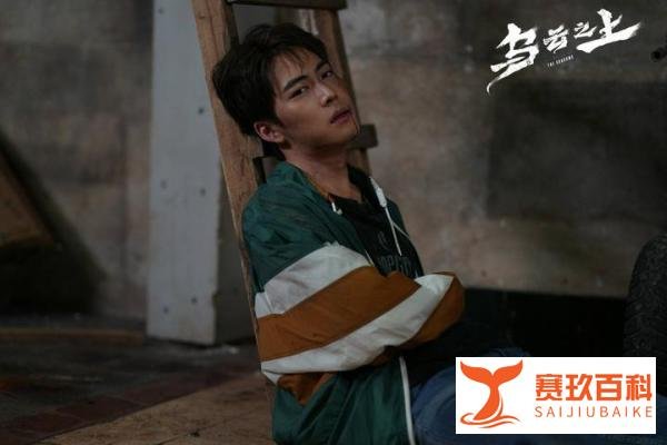 刘哲尔:新生代演员的多元“征途”