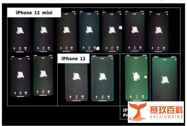 苹果发布 iOS14.3 准正式版,是否升级的建议