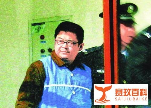 改革开放后四位金融传奇人物，两自杀，一被抓，最后那位名气极大